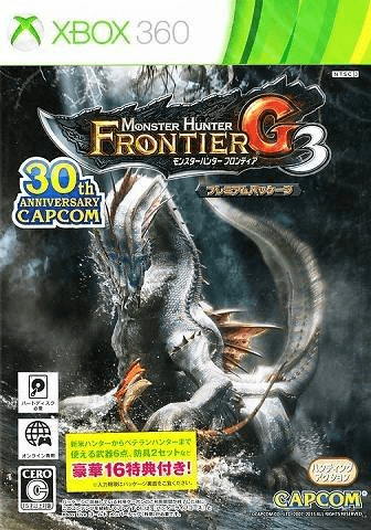 Monster Hunter Frontier G 3 box art for Xbox 360